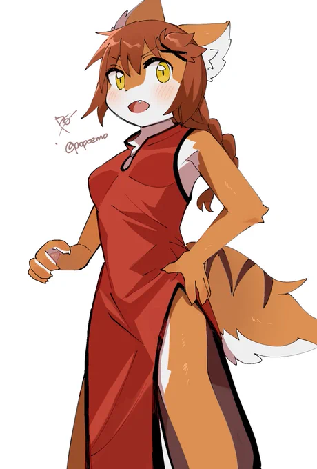 いつもの 
