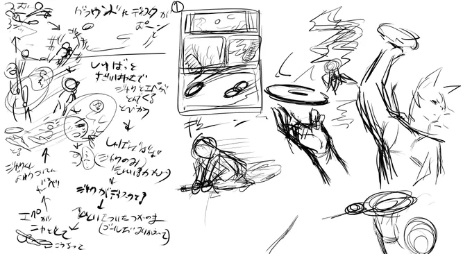次はこういう漫画が描きたい(非常にフリート) 