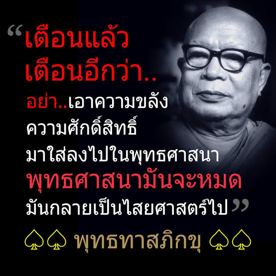 Ar tweet media