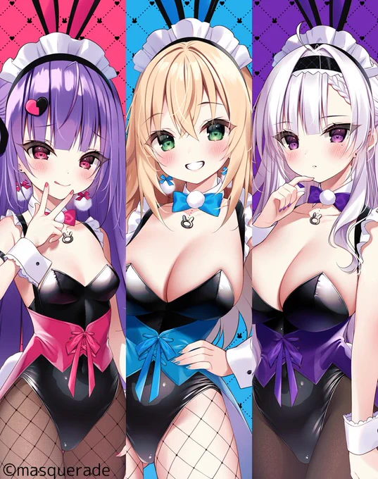 今夜はどんな勝負する? 