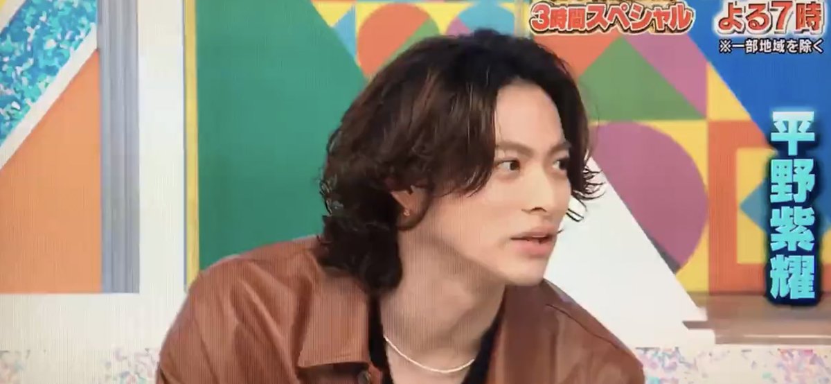 み S Tweet え 5度見した え ロングヘアは好みじゃないけど やっぱり平野さんのロングヘアは好きです この男らしい感じグサグサです バイクとかゴツイ車運転してそう サングラスして 悶える 平野紫耀 Trendsmap