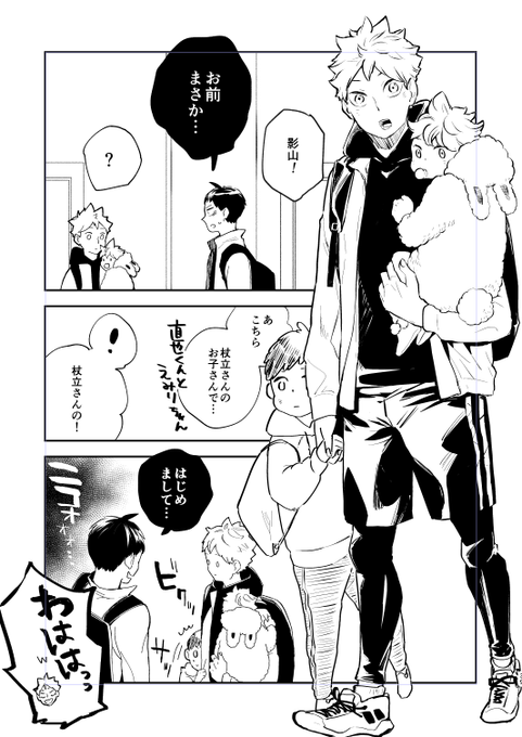 描いてる私はすごく楽しい 