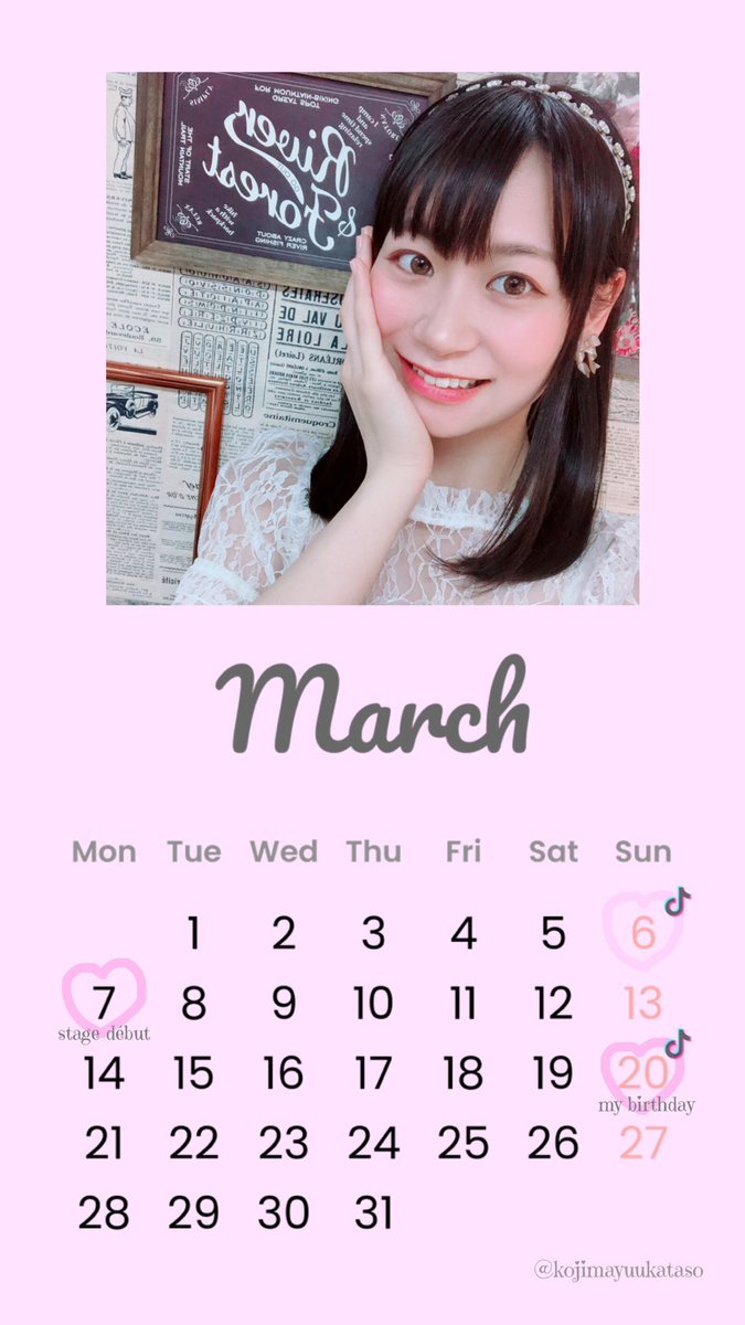 punkrockz's tweet photo. たそぅ٩(｡•ω•｡)و👼🏻🎂
#小島夕佳
#たそぅTime 
#3月20日生まれの小島夕佳
小島おめでとう！
夕佳おめでとう！
たそおめでとう！
GO！GO！GO！GO！
🎂🎉🧡

仮面女子「小島夕佳」の誕生日をメンバーがラップで祝ってくれた【YUUKA KOJIMA BIRTHDAY RAP】 https://t.co/rSVKFfCm3y @YouTubeより https://t.co/oKXaErK71o