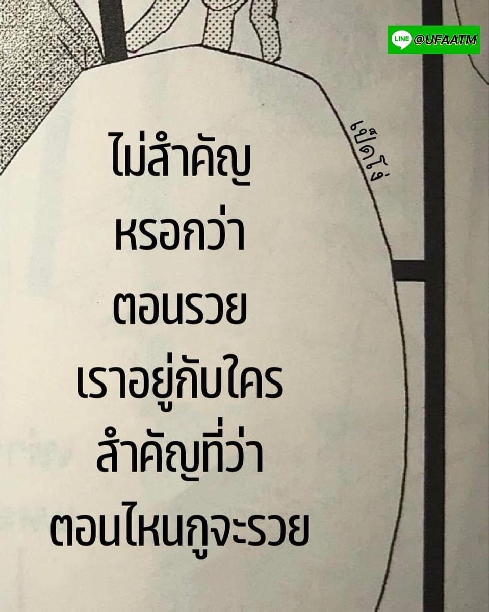กาซาเม่ 🪼 tweet media