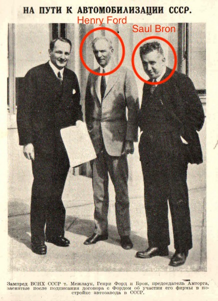 Henry Ford participated, too. Here you see him negotiating with the Amtorg Chief Saul Bron. In 1929 he signed a contract to build a GAZ vehicle factory in Nizhny Novgorod, supply it with equipment, machinery and technologies