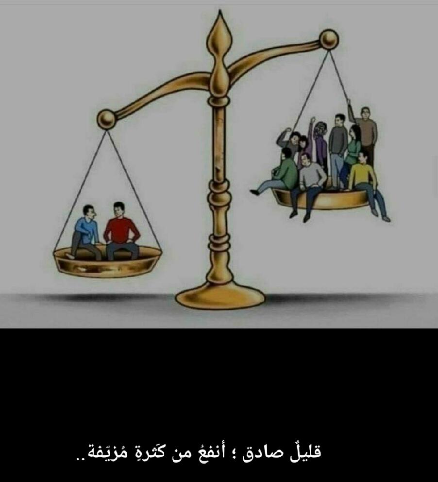 ماضرنابُعدالسماءوإن عَلت
مادمت ياربَ السماءقريب
أتضُرُناأبواب خلق أُغلقت؟
والله نطرق بابه ويُجيبُ
<a href="/Clnbc_/">عبدالحميدمحمد</a>
<a href="/Mr_qleess/">الشيخ / غليص ولد رماح</a>
<a href="/eenc6a/">🔙أبُوْمُحـــⓂ️َّــــدْ💯👇F•M</a>
<a href="/zv3qz/">نهى علوان ♥️حسابي 🌷2🌺للدعم والاعلان</a>
<a href="/7M__f/">مروءة امرأة</a>
<a href="/AS0i_/">ح ♏ 🅰️ Ⓜ️ 🅰️ 🕊️</a>
<a href="/imy8899/">ايمان 1</a>
<a href="/HamstAlm/">همسة آلم</a>
<a href="/fl0weri/">ғℓσωεя⋆ ♥︎</a>
@foz3x3
<a href="/07e__/">○••‏.</a>
<a href="/2fs_0/">فارس . الاداره العليا لقروبات الفوارس</a>
<a href="/jrilll/">𓋜 ĴỮŘI</a>
<a href="/0Ain_/">𝑨𝒊𝒏𝒂𝒎 𝒗𝒊𝒆𝒘'𝒔</a>
<a href="/T_g6ed/">Tagred💃👑</a>
<a href="/_m00n80/">كلي أمل</a>
<a href="/sr____02/">كـبـــير الـِـِِـِِِـِِـِـشـوق</a>
<a href="/essh__55/">🤍محبة الرحمن🖤🖤</a>
@Samryhtw
<a href="/bessaoudik/">خَالِدُ بِسَعُودِيٍّ</a>
<a href="/smmz136/">ابن المبارك!</a>