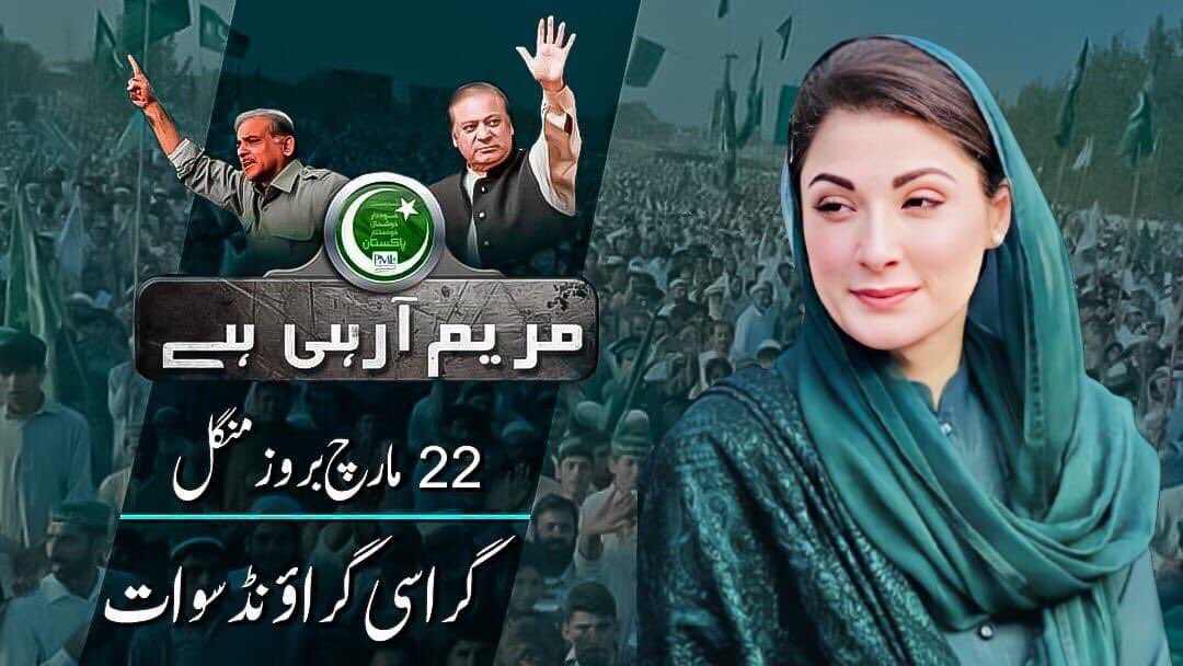 3626
#جان_گروپ
<a href="/Mqshi0/">مبشر قریشی</a>
<a href="/Aasif193/">Aasifmalik</a>
<a href="/1JamalKh/">Jamal Khan Mughal</a>
@Real_SZar1
@Jan_Group1
<a href="/Saba5670/">scorpio♏#DJ 🧓🏻</a>
<a href="/Iqkhan50/">Iqbal khan Buneri</a>
<a href="/Asad760/">Chaudhary Asad</a>
<a href="/JuttKsa1/">M.B.Chenna</a>
<a href="/FWK42/">ن لیگی خان</a>
<a href="/SS1kwl/">Mian Ghulam Shabbir Saqi</a>
<a href="/N3i33/">زوہیب خان🌹👉</a>
@m_lik8
<a href="/abd_p1/">عبداللہ⁦❤️⁩</a>
<a href="/Klm_k3/">شاہدتبسم(قلمکار)</a>
@Ajk_99z
@AzK9201
<a href="/JanGroup_/">💞 𝙈𝙖𝙡𝙞𝙠💞عبداللہ جان💞🟤</a>
@SMR0999
<a href="/Munir_344/">Munir Ahmad Chaudhry™</a>
<a href="/MinhasK79/">راشد منہاس کشمیری</a>
<a href="/Isdorymaluli7/">Isdorymaluli</a>
<a href="/AhsanQureshii2/">Ahsan Qureshii</a>
<a href="/SultanIhtishamK/">Sultan Ihtisham Khan</a>
<a href="/SalmanJawaidpk/">Salman Jawaid</a>