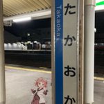 ツイートに含まれる画像