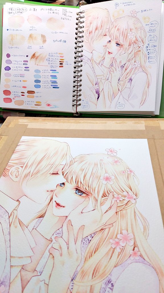 沢山のおめでとうコメントありがとうございます❗✨✨
こちらのカラーが好評のようで嬉しいです🌸
水彩でも試し塗りしますよ。 