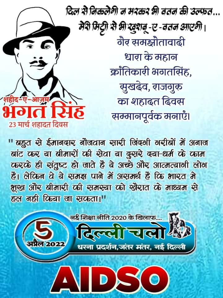 Pawan Kumar tweet media