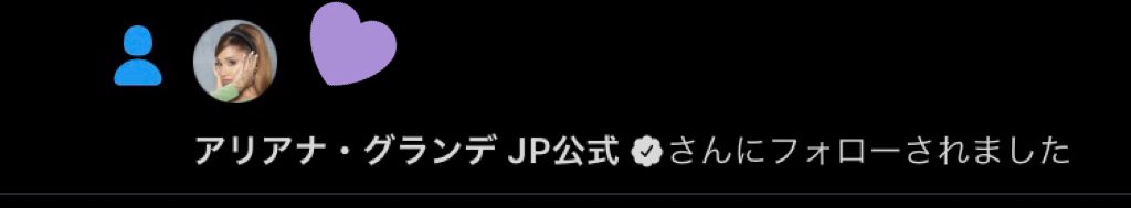 lim__mb's tweet photo. わーい！！！⸜(˶ ᵒ̴̶̷ ∇ ᵒ̴̶̷ ˶)⸝.*･ﾟ https://t.co/R3BrpsIABd