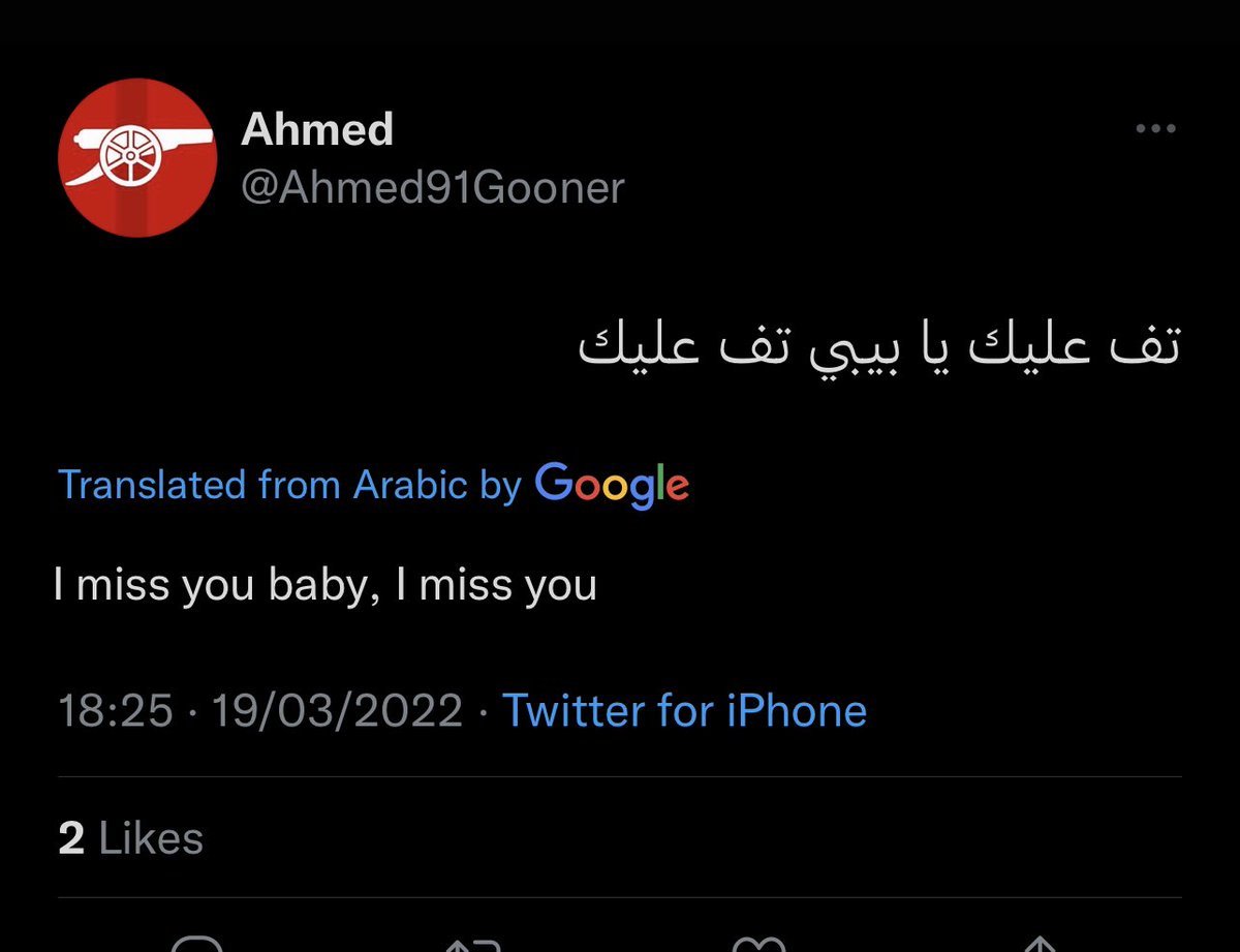 omarpurple's tweet photo. @Ahmed91Gooner شف الترجمة كيف 😂 https://t.co/KWM7ei0jEN