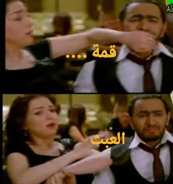 _okasha_'s tweet photo. https://t.co/BwLaJYrqb7