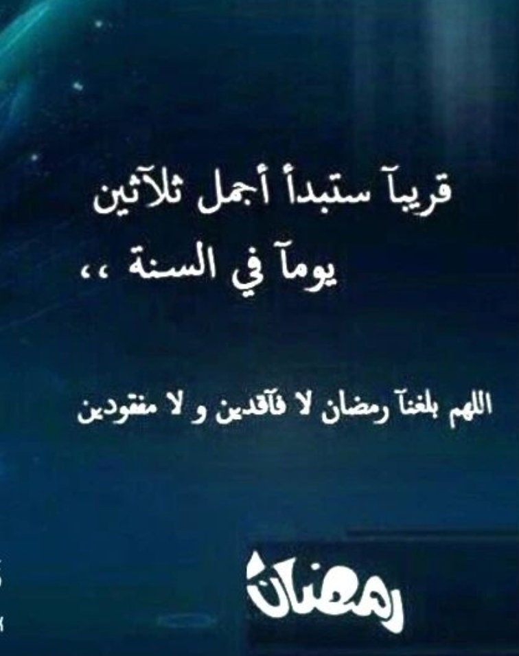 jafar75's tweet photo. https://t.co/irYoE7yasz