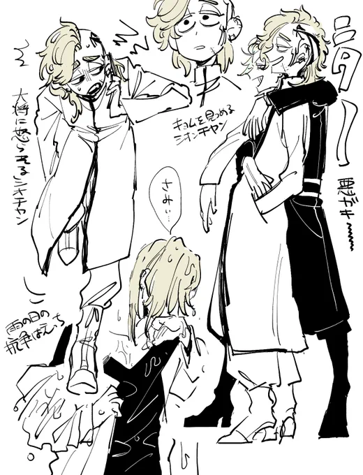 マダダメシォチヤン!!!!!!!!!!!!!!!!!!!!!!!!!!!!!! 