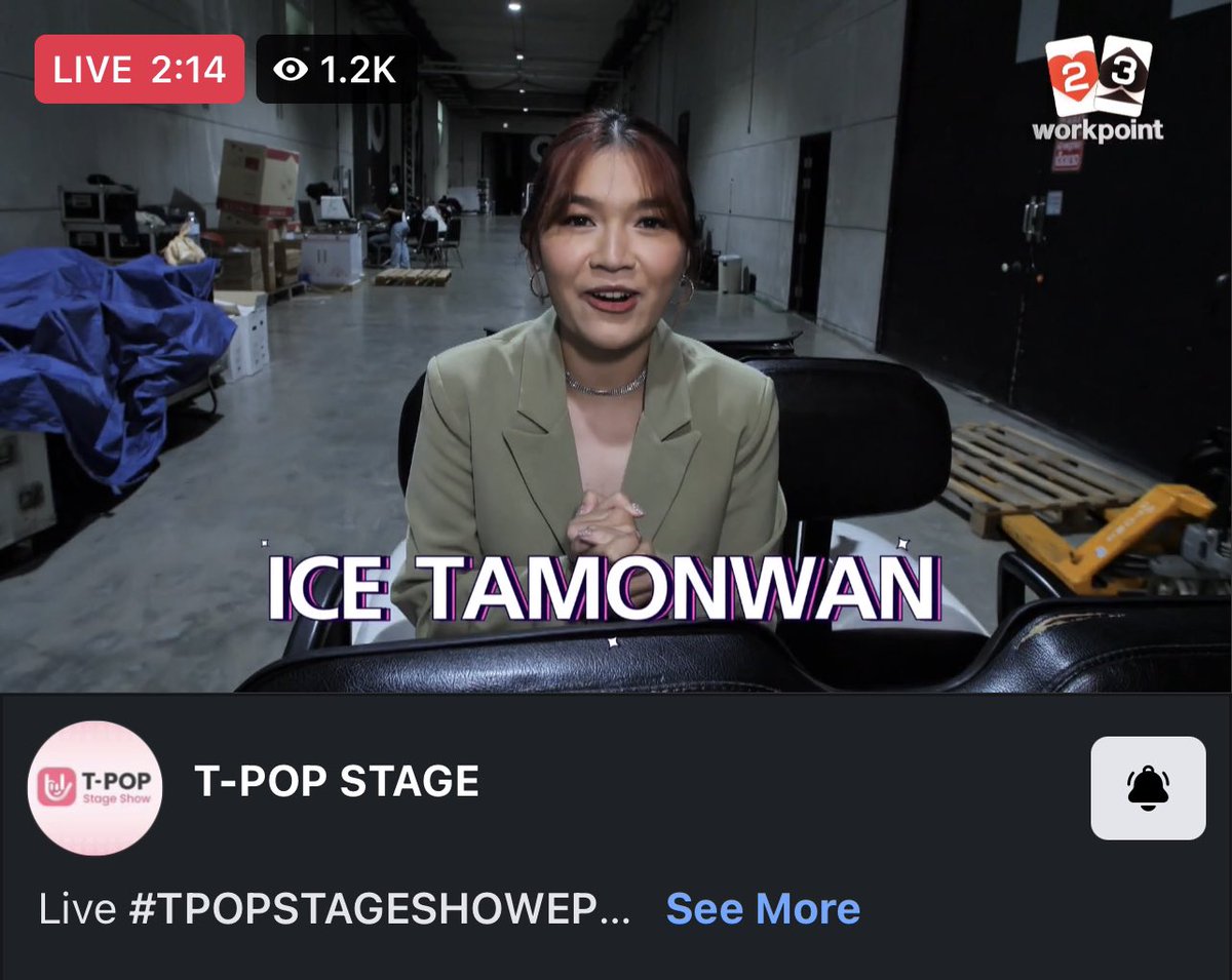 iammusiclabel's tweet photo. รอชม #ยังเป็นฉันหรือเปล่า บนเวที #TPOPSTAGESHOWEP29 กัน ตื่นเต้นน
รับชมทาง workpoint 23 หรือทาง Facebook live ได้เลย 🥰🥰
💖 https://t.co/65E2YFS13I
#ICETAMONWAN #YESiAM #IAMFAVE https://t.co/afgzANaaFO