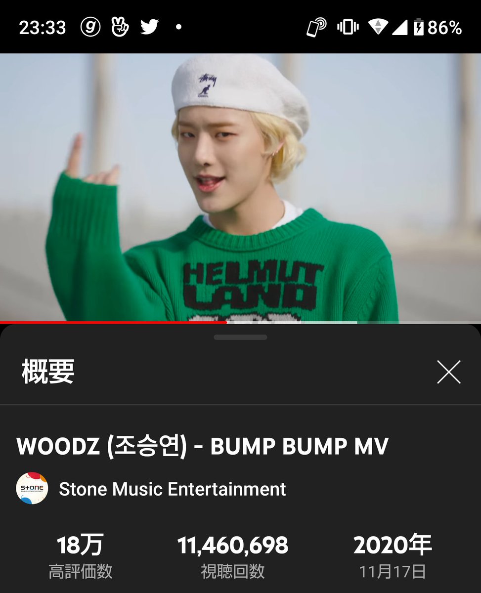 seeyouinadream's tweet photo. #WOODZ #조승연
#CHOSEUNGYOUN
#LoveMeHarder #BUMPBUMP
#FEELLIFE #WAITING
@c_woodzofficial @_chowoodz
@CSY_INTL @Woodz_YTteam
2022.3.19
💙💙💙 https://t.co/qnyjoHzD1Q