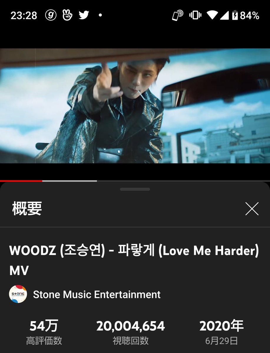 seeyouinadream's tweet photo. #WOODZ #조승연
#CHOSEUNGYOUN
#LoveMeHarder #BUMPBUMP
#FEELLIFE #WAITING
@c_woodzofficial @_chowoodz
@CSY_INTL @Woodz_YTteam
2022.3.19
💙💙💙 https://t.co/qnyjoHzD1Q