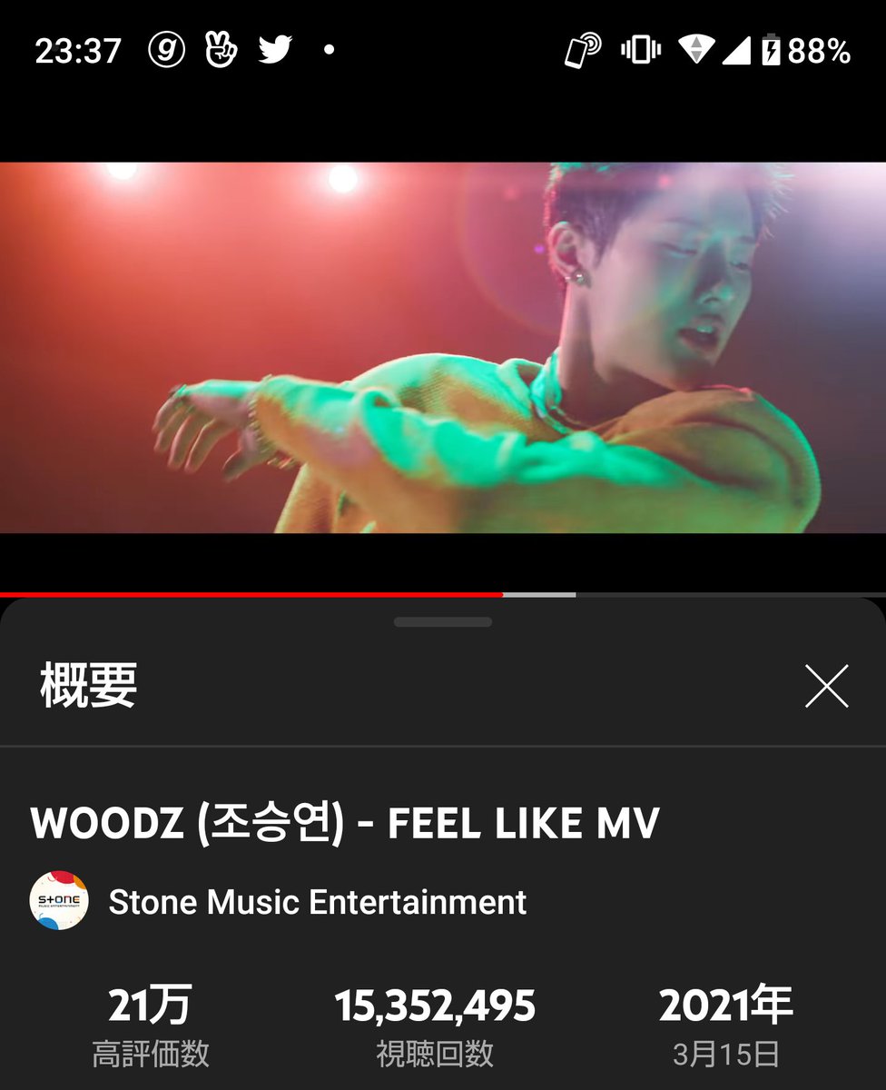 seeyouinadream's tweet photo. #WOODZ #조승연
#CHOSEUNGYOUN
#LoveMeHarder #BUMPBUMP
#FEELLIFE #WAITING
@c_woodzofficial @_chowoodz
@CSY_INTL @Woodz_YTteam
2022.3.19
💙💙💙 https://t.co/qnyjoHzD1Q