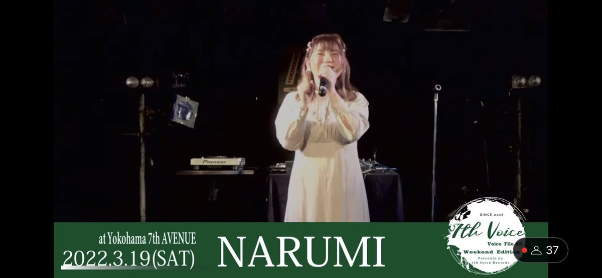 narumika0819 tweet picture