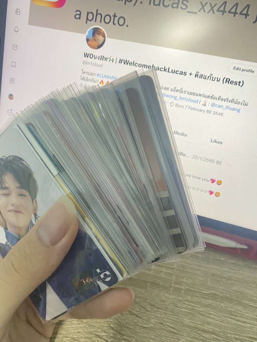 W0นงIIหว่ง tweet media