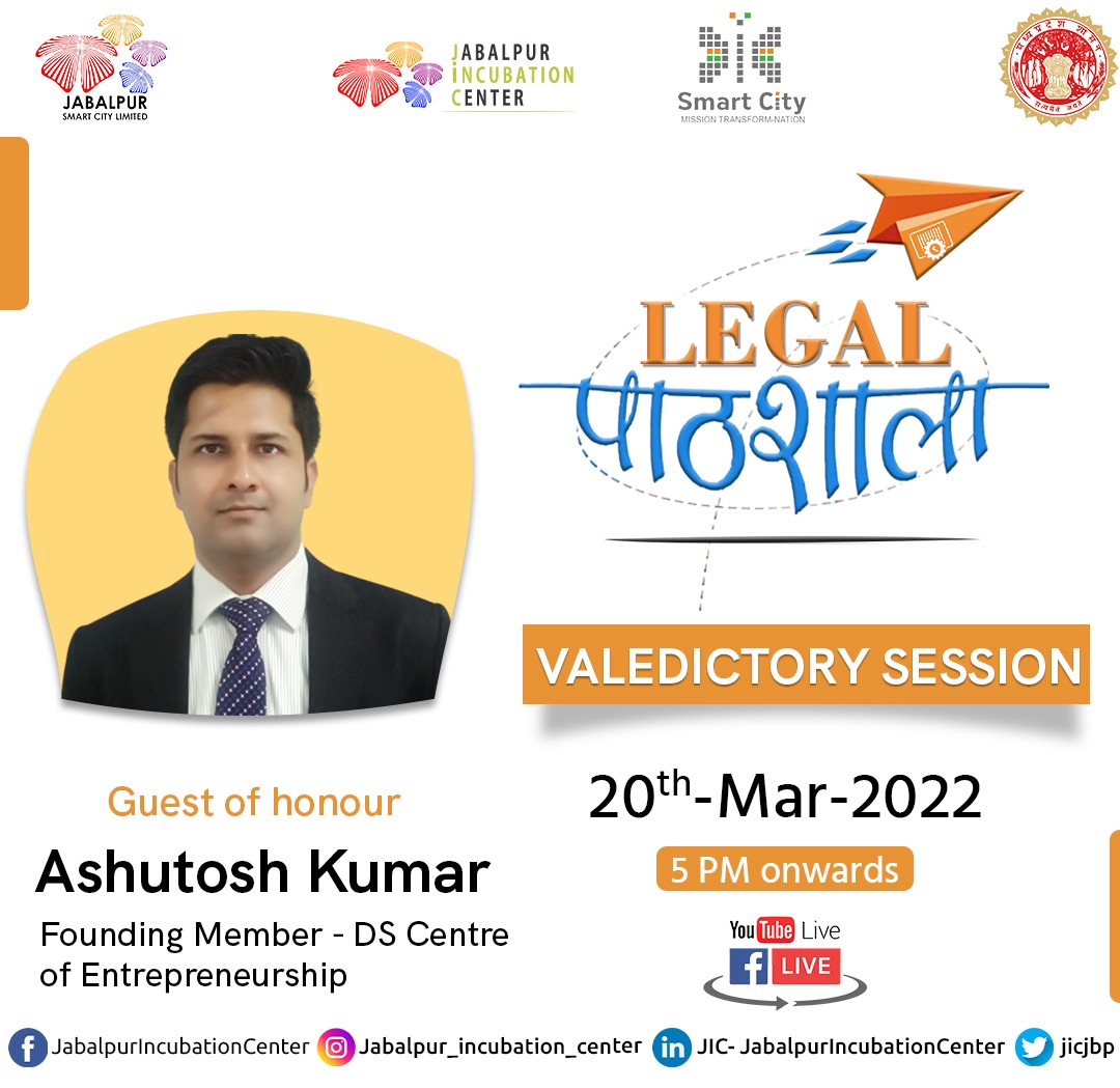 IncubationMS's tweet photo. #ValedictoryCeremony
It brings us great pleasure to inform you that on March 20th, 2022, we will be concluding 15-day FREE Legal-Focused Training Program.
We welcome Mr. Ashutosh Kumar
LIVE on https://t.co/SlVL2u0TZ6 at 5:00 p.m
#LegalPathshala #JIC #IM https://t.co/afs6m4qWDo