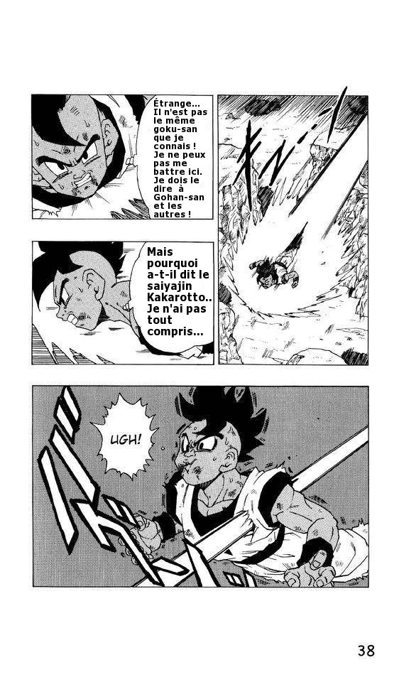 ryujin_sensei's tweet photo. L'epoque où Young Jijii (@youngjijii )était à son prime (surtout niveau dessin) même si le scénario n'est pas de lui #dbz #dbs #goku #dbs82 #dbaf #dbafter https://t.co/BDgjxVidpG