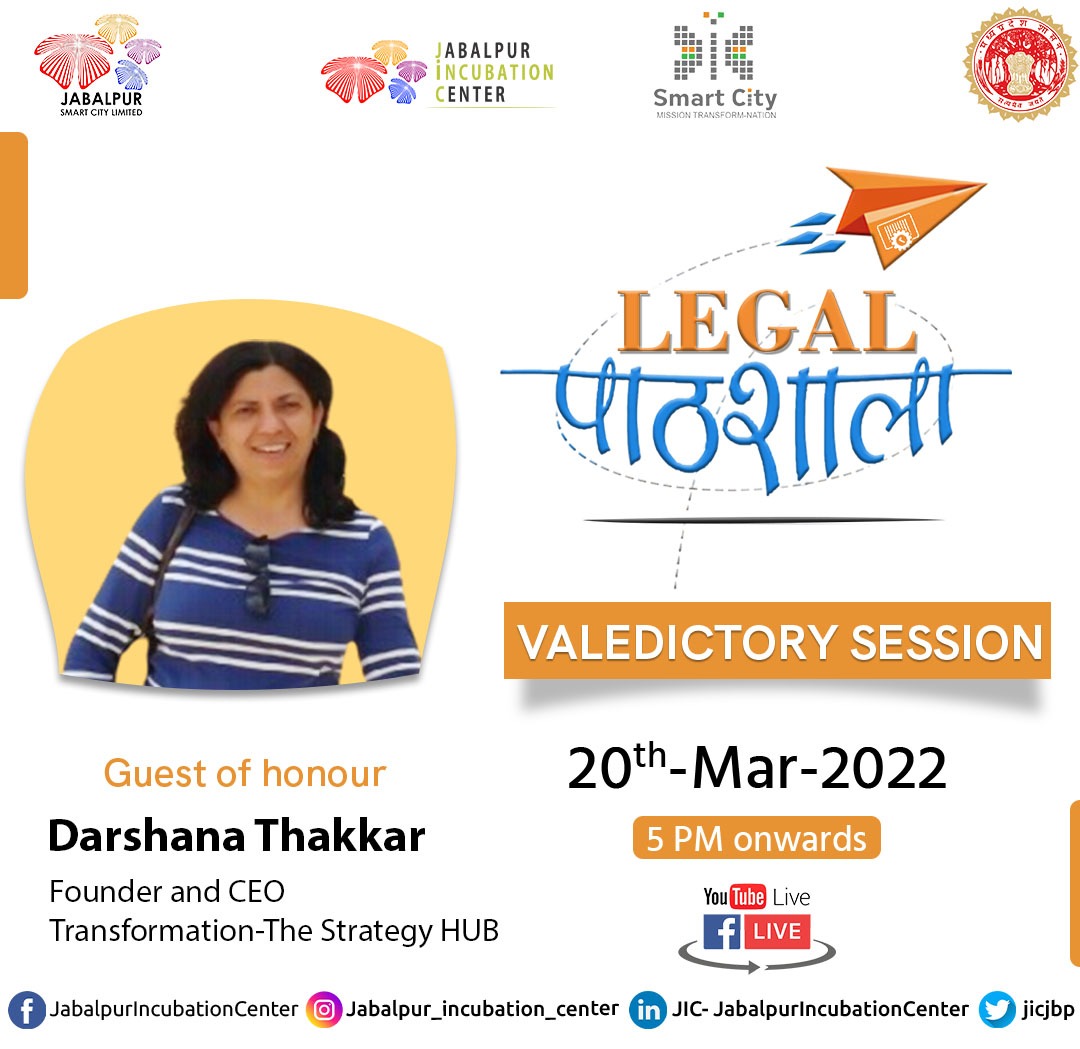 IncubationMS's tweet photo. #ValedictoryCeremony
It brings us great pleasure to inform you that on March 20th, 2022, we will be concluding 15-day FREE Legal-Focused Training Program.
We welcome Mrs. Darshana Thakkar
LIVE on https://t.co/SlVL2u0TZ6 at 5:00 p.m
#LegalPathshala #JIC #IM https://t.co/oykJgnHxDu