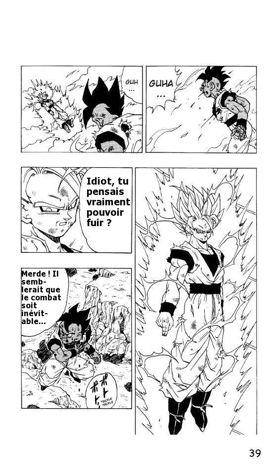 ryujin_sensei's tweet photo. L'epoque où Young Jijii (@youngjijii )était à son prime (surtout niveau dessin) même si le scénario n'est pas de lui #dbz #dbs #goku #dbs82 #dbaf #dbafter https://t.co/BDgjxVidpG