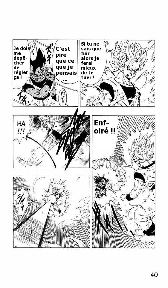 ryujin_sensei's tweet photo. L'epoque où Young Jijii (@youngjijii )était à son prime (surtout niveau dessin) même si le scénario n'est pas de lui #dbz #dbs #goku #dbs82 #dbaf #dbafter https://t.co/BDgjxVidpG