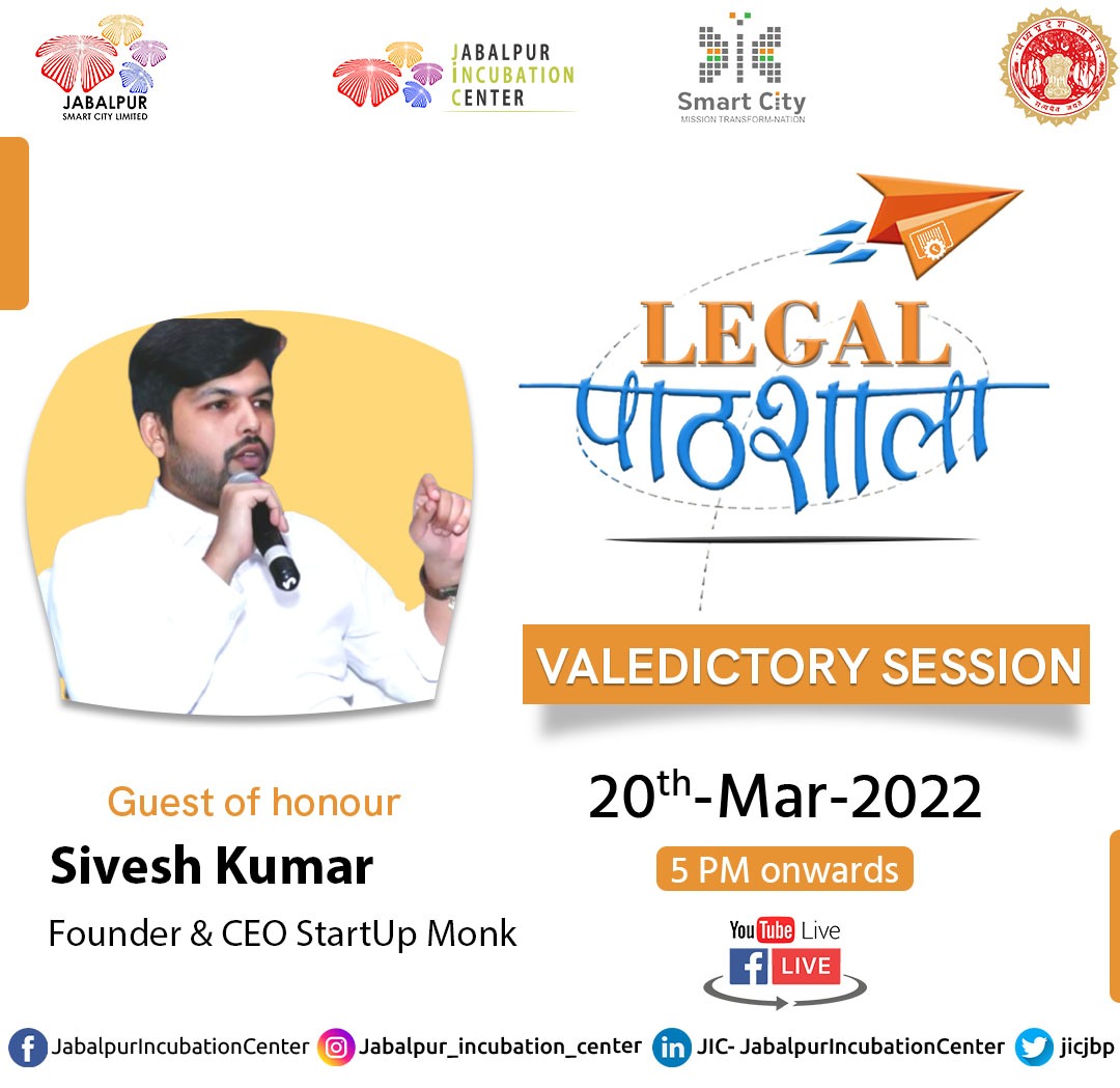 IncubationMS's tweet photo. #ValedictoryCeremony
It brings us great pleasure to inform you that on March 20th, 2022, we will be concluding 15-day FREE Legal-Focused Training Program.
We welcome Mr. Sivesh Kumar.
LIVE on https://t.co/SlVL2u0TZ6 at 5:00 p.m
#LegalPathshala #JIC #IM https://t.co/zn7ZODrRVm