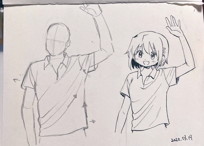 P7 模写+
男性モデルの絵をベースにしたせいで左乳の存在が消えてごめん 