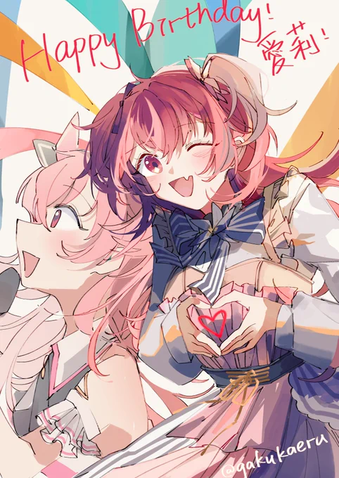 #prsk_FA 愛莉! 