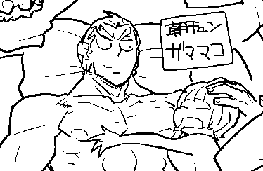 ๆใใฅใณ่ใใณ