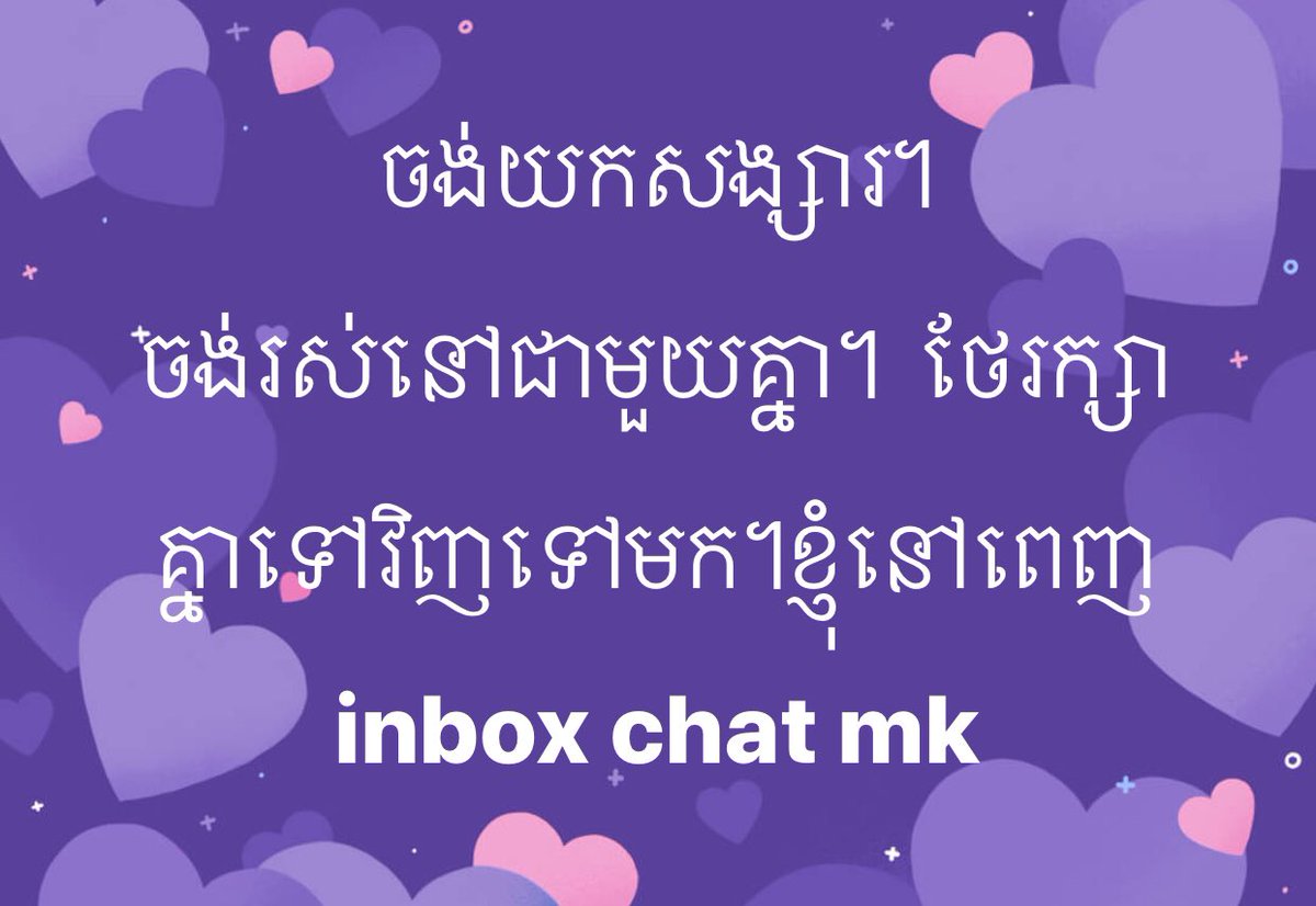 Heasey9's tweet photo. ☎️☎️☎️☎️☎️😘❤️ https://t.co/HrLzktV7AX