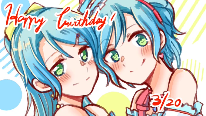 氷川紗夜さん氷川日菜ちゃんお誕生日おめでとうございます 