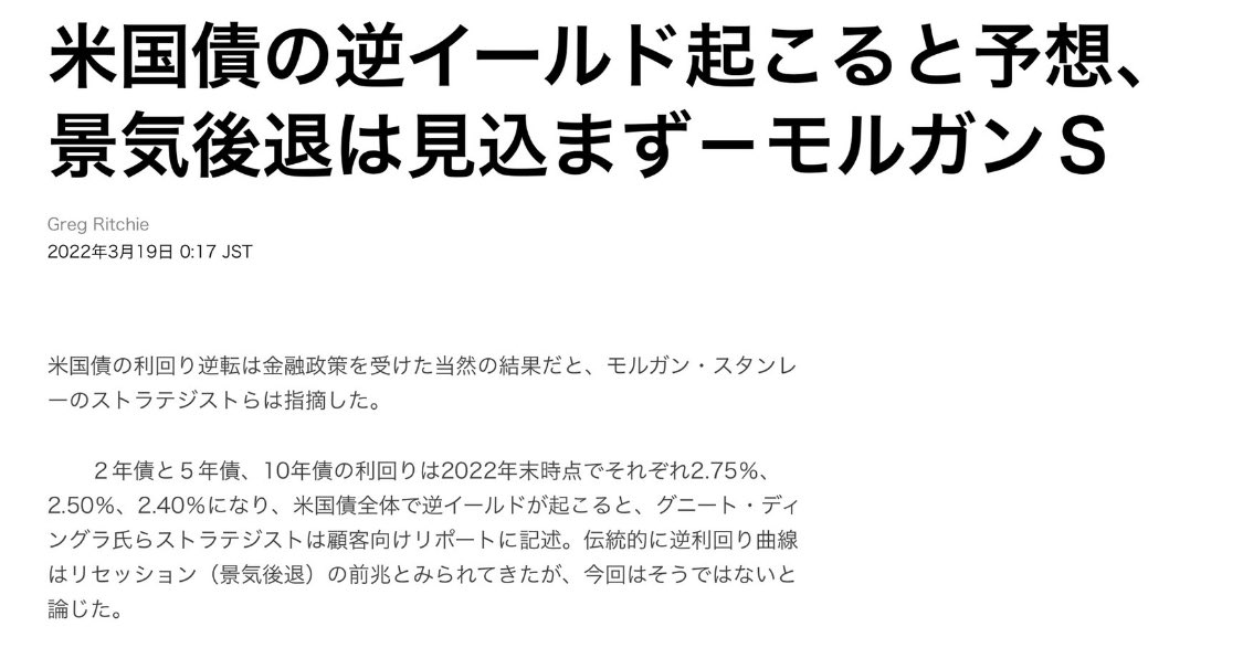 林檎タルト tweet media