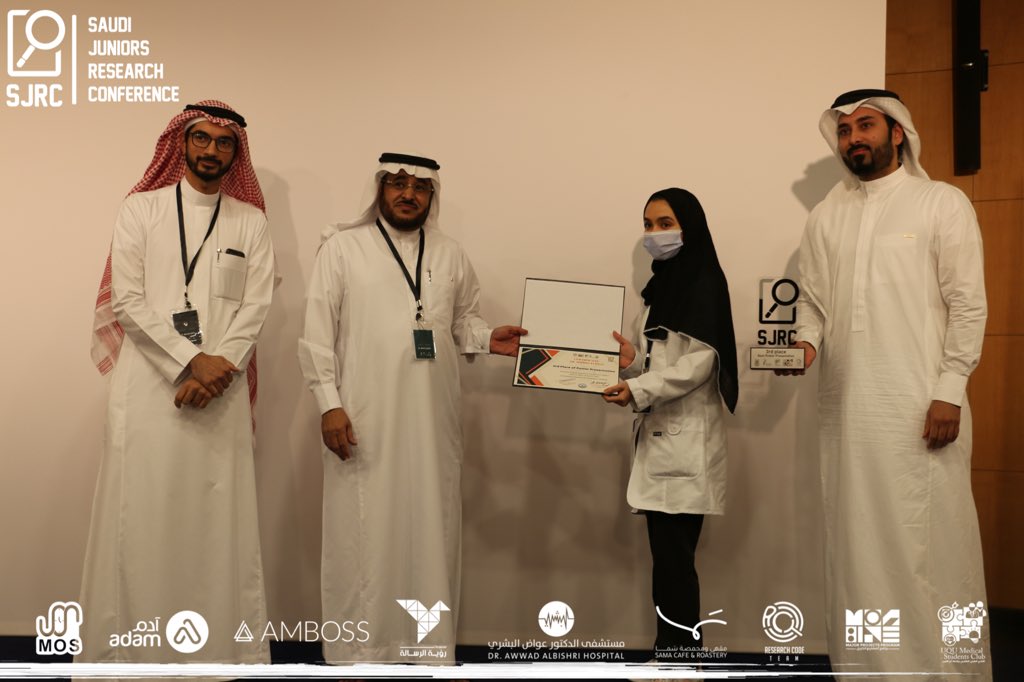 MPPUQU's tweet photo. 3rd place goes to “Adjunctive Rifampin Therapy for Native Valve Staphylococcus Aureus Endocarditis in a Neonate: A Case Report and Literature Review” presented by Nouf Saleh Alsahaf. https://t.co/tFkPG7fBDO