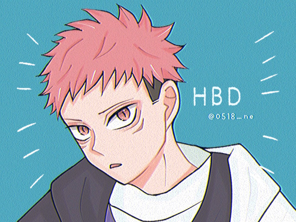 虎杖悠仁「#虎杖悠仁誕生祭2022
#虎杖悠仁生誕祭2022 」|みちるのイラスト