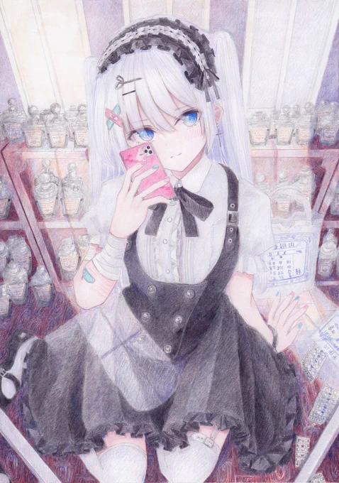 病み付き #オリジナル #アナログ #色鉛筆 #透明水彩 https://t.co/VN8S9hAg3S 