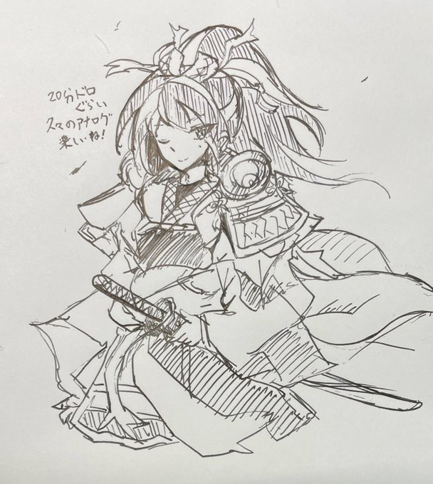 毛利クン🌊
#パズドラワンドロ 