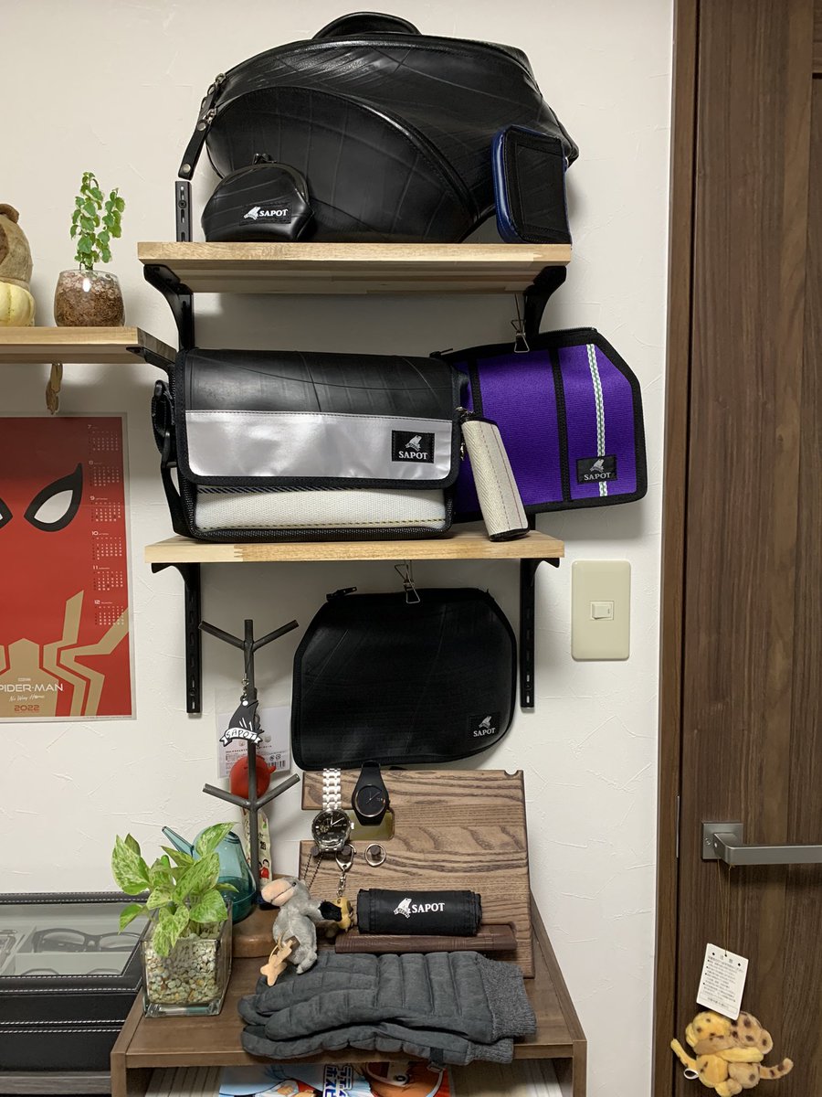 GaiArdie's tweet image. 本日の収穫
Newフラップと
がまぐち(｀・ω・´)b

次のステップがすごく楽しみ
俺も5月から新しい仕事
頑張るぞ！！！！
#SAPOT