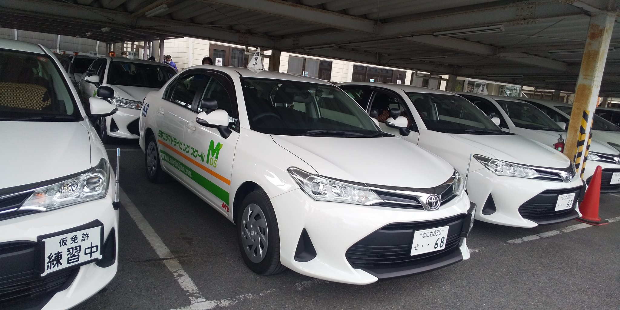 大北 崇博 いつの間にやらトヨタ コンフォートからトヨタ教習車 カローラ アクシオ ベース に更新していた大阪市都島区の都島自動車教習所の教習車です mt車 at車共に 1日1教習車 T Co Sic1q7dtm7 Twitter 大北 崇博 いつの間にやらトヨタ コンフォートからトヨタ教習車 カローラ アクシオ ベース に更新していた大阪市都島区の都島自動車教習所の教習車です mt車 at車共に 1日1教習車 T Co Sic1q7dtm7 Twitter