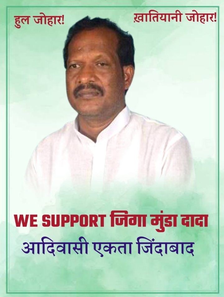 NIRAJ K. KARMALI🇮🇳 tweet media