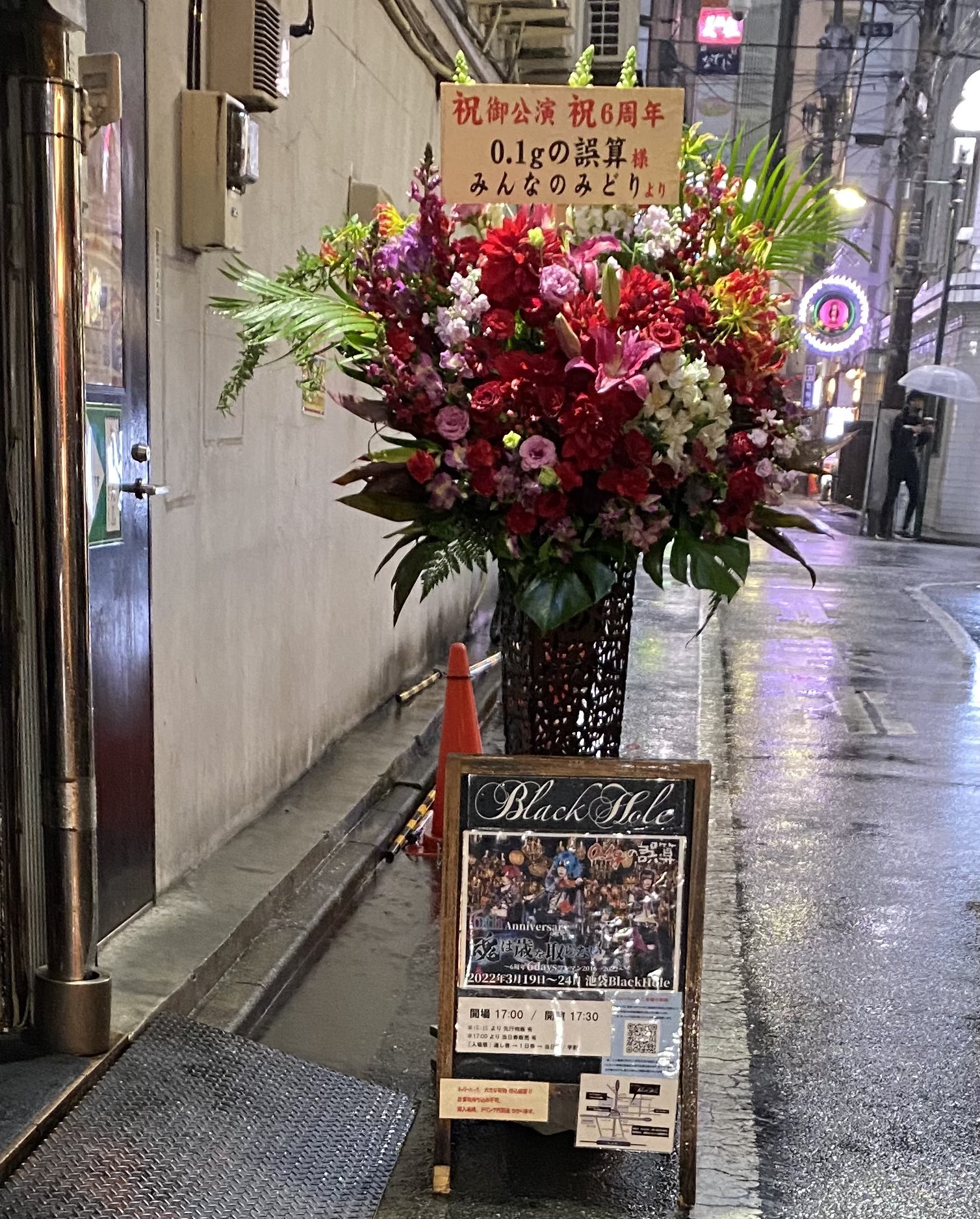 M 0319 1日目https T Co 677m4jdkgi Twitter