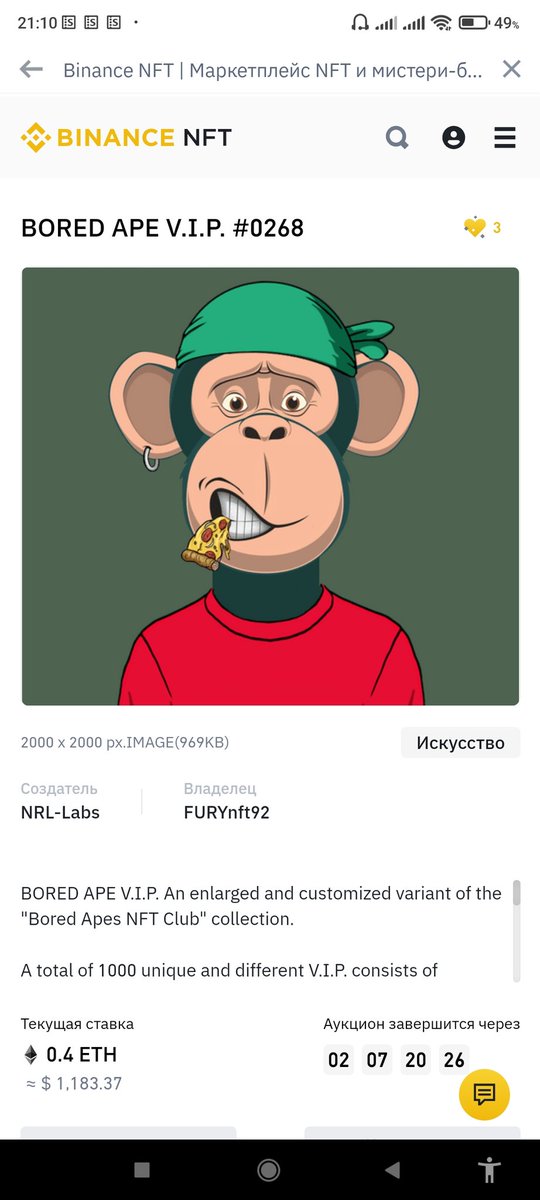 BS DESTRO KGZ tweet media