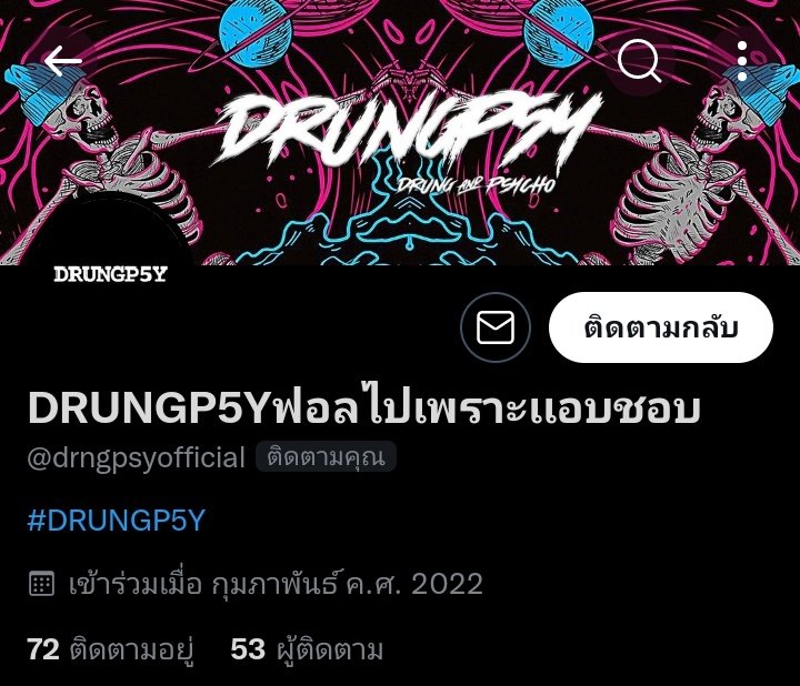 𝐙𝐘𝐓𝐗𝐀𝐑𝐎𝐓𝐂𝐀𝐍𝐀 tweet media