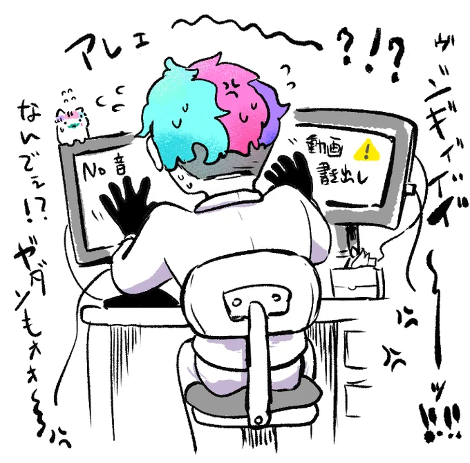 りきいちおにいさんがんばえ～～～!!💻 