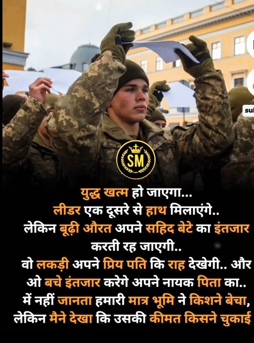 pavansi15463598's tweet photo. @KremlinRussia_E https://t.co/mzSvVf3Qu9