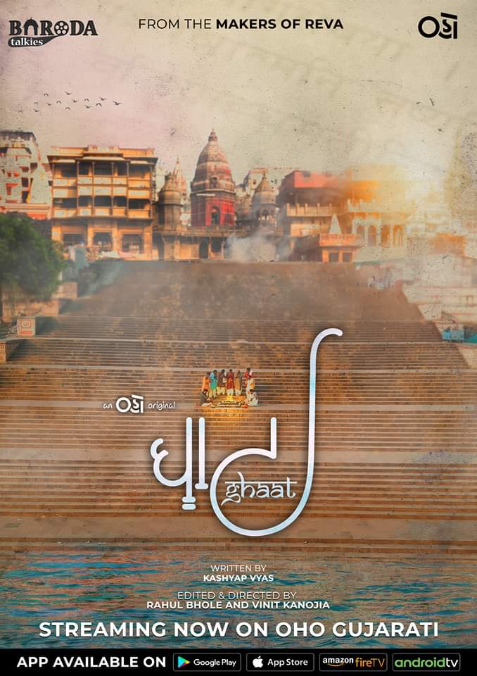 AnandFilmmaker1's tweet photo. Another great webseries Ghaat by the team of National Award winning film Reva . https://t.co/EPp0rWFXzq